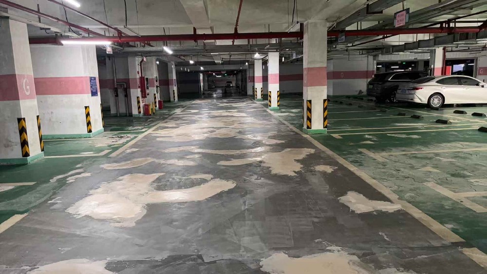 停车场地坪漆地面烂掉怎么办？